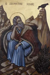 Icône dans la cathédrale melkite de Haïfa : prophète Élie