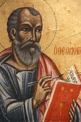 Icône au musée byzantin de Pedoulas : Saint Jean théologien (17ème siècle), 20150510, Pedoulas, Chypre