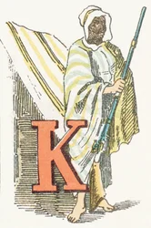 K - Kabyle - Alphabet Enfantin, Éditions Gordinne 1920 (gravure)