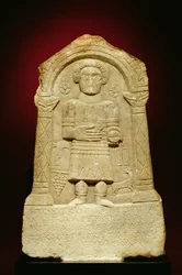 Stèle funéraire en marbre, avec inscription grecque, romaine, IIIe siècle av. J.-C.
