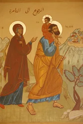 Icône melkite : la Sainte Famille retournant à Nazareth
