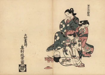Miasma (Sawaki no tei), avec trois courtisanes dans les quartiers de plaisir de Yoshiwara. Estampe sur bois par Masanobu Okumura (1686-1764) de "Fuzoku Emakimono, Rouleau Illustré du Commerce de l