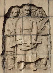 Monument à la résistance du peuple russe pendant le siège allemand de 900 jours de la ville de Leningrad, cimetière de Piskarevski, relief, Saint-Pétersbourg, Russie, 20e siècle