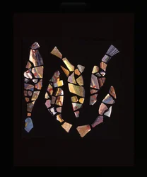 Fragments de carreaux de mosaïque de poisson, vers Ier siècle av. J.-C. - Ier siècle ap. J.-C.