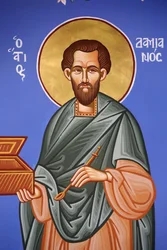 Église orthodoxe de Pedoulas : Fresque de Saint Damien, Chypre
