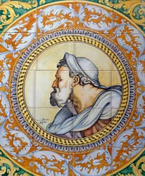 Panneau de maiolica peint représentant la tête d