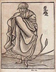 Portrait de Bodhidharma