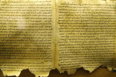 Qumran, Manuscrits de la mer Morte, Qumran, Israël