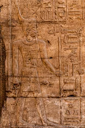 Relief, temple de Karnak, Louxor, Thèbes, Égypte, Afrique (photo)