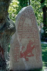 Pierre runique, Lund, Suède. Civilisation viking.