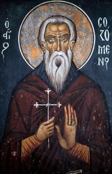 Saint Sozomène, fresque byzantine du 14e siècle, narthex, mur est, église de la Vierge Phorbiotissa, Asinou, site UNESCO, région de Troodos, Chypre
