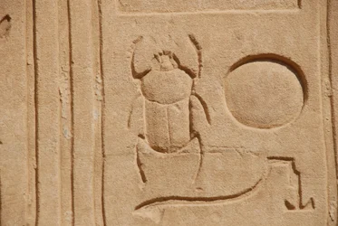 Scarabée, Karnak, Louxor, Égypte (photo)