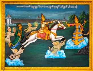 Scène de la vie de Bouddha, pagode Shwedagon, Yangon, Myanmar, Asie