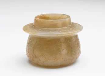 Petit vase