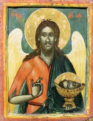 Saint Jean-Baptiste, icône de la Grèce centrale