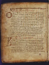 Le Palimpseste d