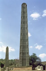 Les stèles du roi Ezana