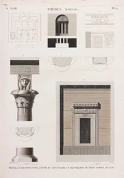 Thèbes