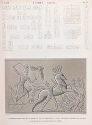 Thèbes : Karnak