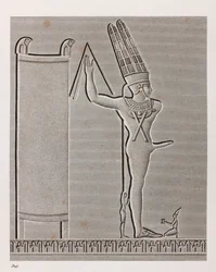 Thèbes, Karnak (détail)