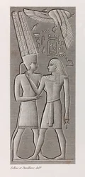Thèbes, Karnak (détail)