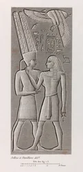 Thèbes, Karnak gros plan