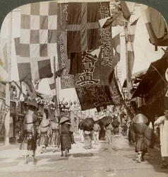 Dotombori, ou rue du théâtre, Osaka, Japon, 1904