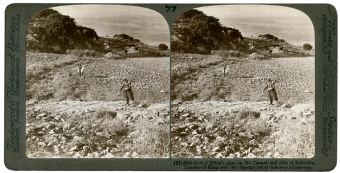 Le rocher de l