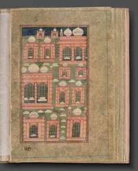 Futuh al-Haramayn