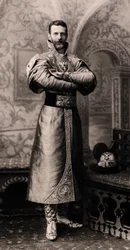 Grand-duc Sergei Alexandrovich de Russie, 1903