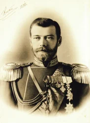 Empereur russe, Tsar Nicolas II, 1898