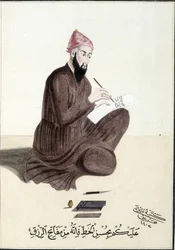 Calligraphe arabe - dans "Cours d