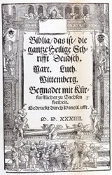 Bible de Luther. Frontispice