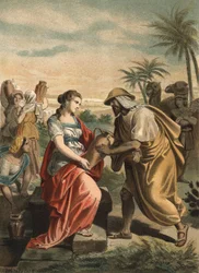 Éliézer, serviteur d