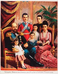 Empereur Alexandre III avec sa famille
