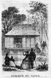 Exposition Universelle de Paris en 1867 : Le kiosque du Japon.