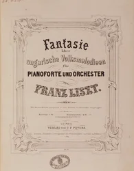 Frontispice de la partition Fantaisie pour piano et orchestre par Franz Liszt (1811-1886) XIXe siècle Bologne, musée civique de la musique