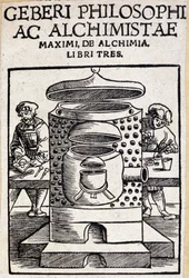 Page de titre de Geberi philosophi ac alchimistae d