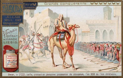 Grands conquérants: Omar ibn al Khattab ou Omar I (554-644), 2e calife de l