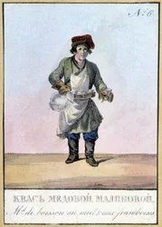 Marchand de boisson au miel et à la framboise en Russie au 19ème siècle. Illustration du 19ème siècle