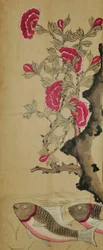 Hwajodo