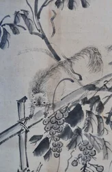 Hwajoyeongmodo