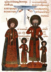 Ivan Alexandre de Bulgarie et sa famille