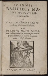 Ivan IV Vassilievitch, dit Ivan le Terrible (1530-1584)