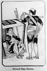 Japon. Porteurs de Kago entièrement tatoués. Dessin.