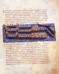 La flotte russe repoussée par la flotte byzantine à Constantinople, 941