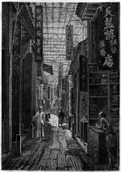 La rue des Pharmaciens, à Canton (Chine)