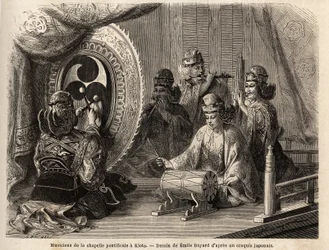 Musiciens de la chapelle pontificale à Kyoto (ou Kioto), jouant cinq instruments sacrés, flûte traversière et flûte de pan, conque marine, timbales et kakdaiko, le gong original. Gravure pour illustrer le voyage au Japon en 1863-1864, par Aimé Humbert, m