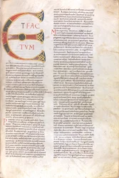 Page avec capitales "Et Factotum", XIe siècle (miniature, manuscrit membranaire)