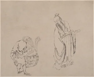 Peinture, 20e siècle (feuille d